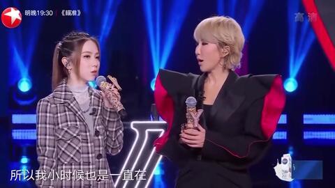 最新爆料周深鄧紫棋唱歌,演繹音樂新篇章