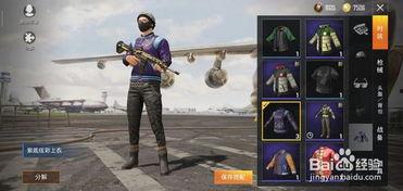 最新爆料奇異狩獵者,揭秘神秘生物的神秘面紗