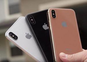 蘋果最新版爆料