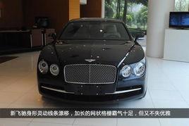 賓利最新爆料新聞事件