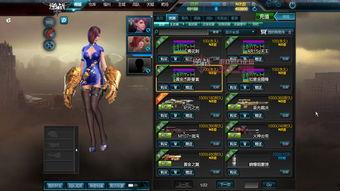 逆戰最新爆料戰甲怎么獲得,神秘戰甲獲取攻略，掌握技巧輕松解鎖！