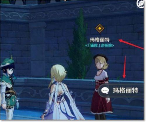 原神王子爆料視頻大全最新