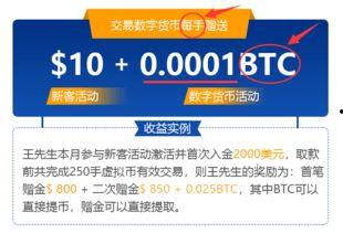 買賣航最新爆料,買賣航最新爆料，行業(yè)動態(tài)再掀波瀾