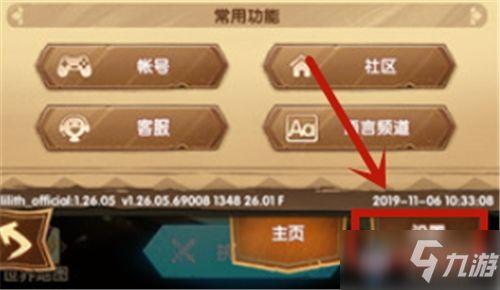 星鐵最新爆料兌換碼,兌換碼解鎖神秘福利，玩家狂歡即將開啟！