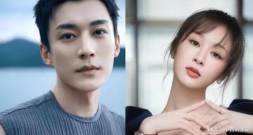 劉學義楊紫最新八卦爆料