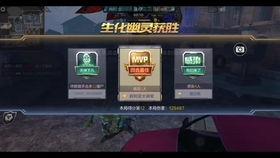 cf手游最新爆料鉆石,鉆石生成機制大揭秘！