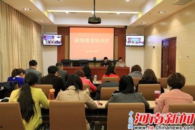 許昌最新爆料新聞報道網(wǎng),揭秘重大事件背后真相！