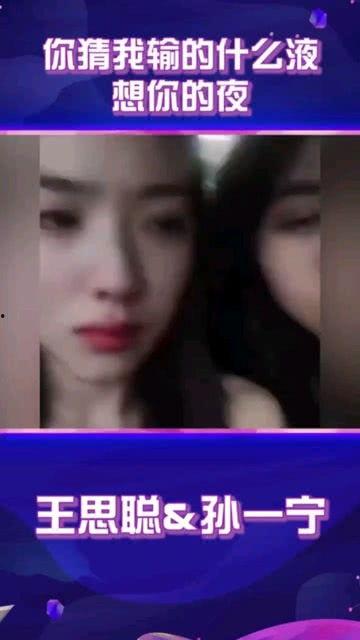 視頻新瓜最新爆料大全免費觀看