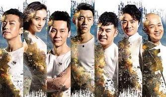 四季最新爆料新聞聯(lián)播,新聞聯(lián)播揭秘重大時事動態(tài)