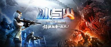 cf王者活動最新爆料,神秘獎勵等你來拿！