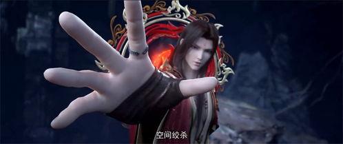 斗破蒼穹最新爆料天火,神秘天火覺醒，揭開無盡火源之謎